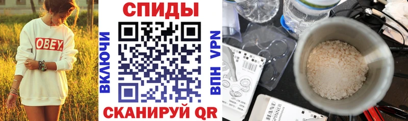 АМФЕТАМИН VHQ  мориарти наркотические препараты  Пошехонье  цены наркотик 