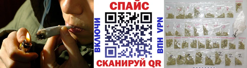 БУТИРАТ жидкий экстази купить наркотик Пошехонье
