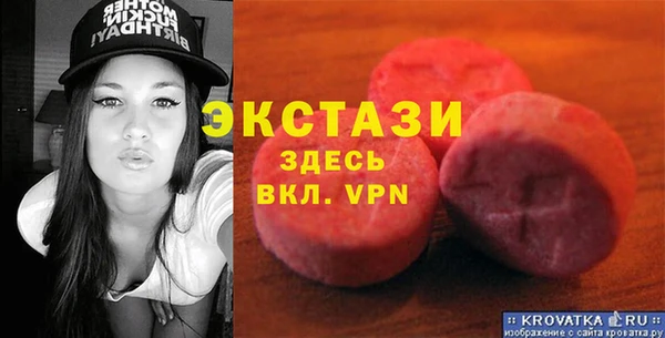 меф VHQ Елабуга
