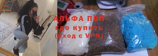 круглые Алексин