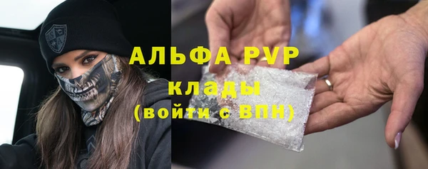 круглые Алексин