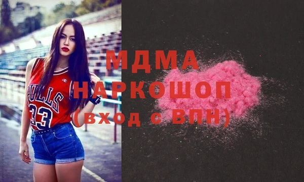 тгк Алзамай