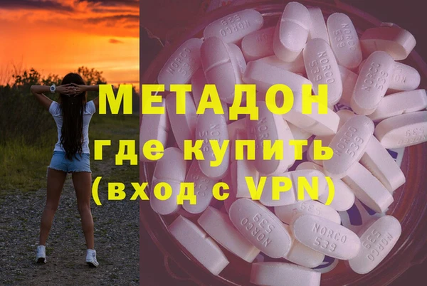 мдпв Алексеевка